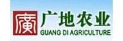 武汉广地农业科技有限公司品牌