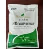 邓州市汇邦生物有机肥腐熟剂有机肥腐熟剂 鸡粪发酵剂
